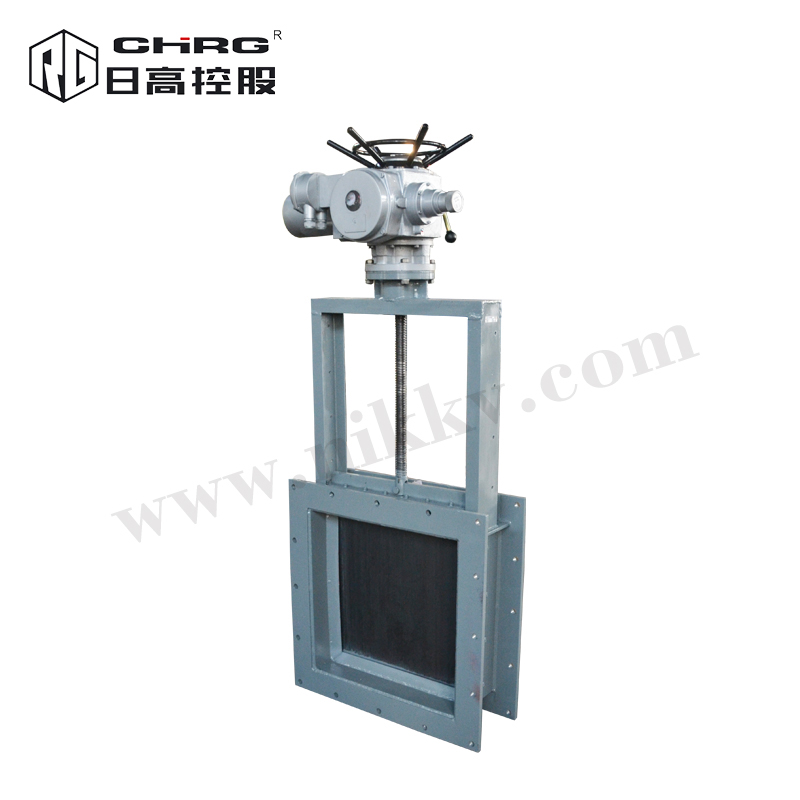 電動(dòng)插板閥DLVD-I