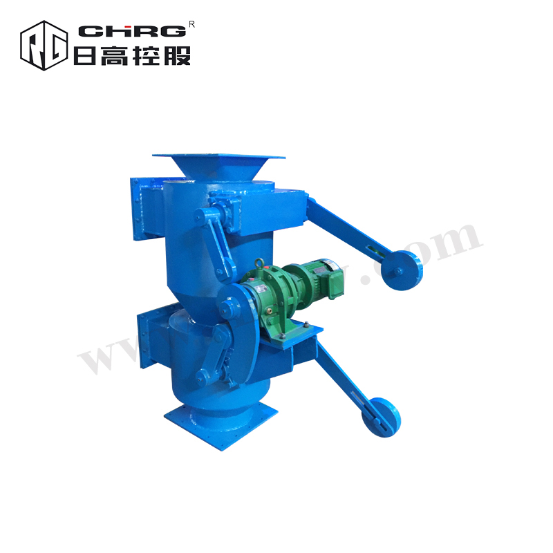 電動鎖氣翻板卸灰閥DJSX-I